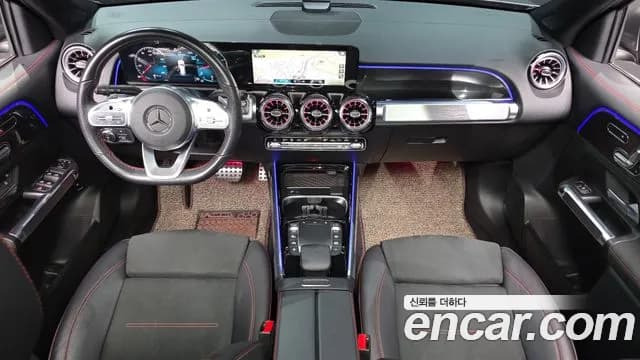 2021 Mercedes-Benz GLB-Class X247 GLB250 4MATIC Sold VIN W1N4M4HB5MW159546 – engine bay 2021 Mercedes-Benz GLB-Class X247 GLB250 4MATIC Sold VIN W1N4M4HB5MW159546 – engine bay