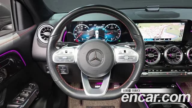 2021 Mercedes-Benz GLB-Class X247 GLB250 4MATIC Sold VIN W1N4M4HB5MW159546 – undercarriage 2021 Mercedes-Benz GLB-Class X247 GLB250 4MATIC Sold VIN W1N4M4HB5MW159546 – undercarriage