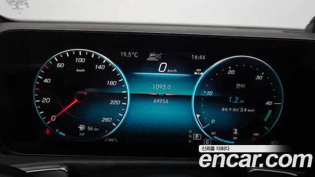 2021 Mercedes-Benz GLB-Class X247 GLB250 4MATIC Sold VIN W1N4M4HB6MW145879 – photo 14 2021 Mercedes-Benz GLB-Class X247 GLB250 4MATIC Sold VIN W1N4M4HB6MW145879 – photo 14