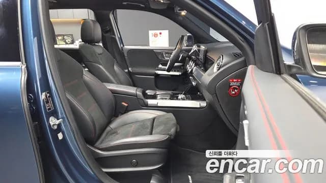 2021 Mercedes-Benz GLB-Class X247 GLB250 4MATIC Sold VIN W1N4M4HB6MW145879 – photo 17 2021 Mercedes-Benz GLB-Class X247 GLB250 4MATIC Sold VIN W1N4M4HB6MW145879 – photo 17
