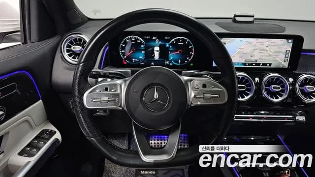 2021 Mercedes-Benz GLB-Class X247 GLB250 4MATIC Sold VIN W1N4M4HB8MW089623 – undercarriage 2021 Mercedes-Benz GLB-Class X247 GLB250 4MATIC Sold VIN W1N4M4HB8MW089623 – undercarriage