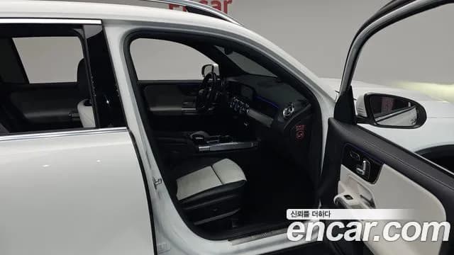 2021 Mercedes-Benz GLB-Class X247 GLB250 4MATIC Sold VIN W1N4M4HB8MW089623 – trunk area 2021 Mercedes-Benz GLB-Class X247 GLB250 4MATIC Sold VIN W1N4M4HB8MW089623 – trunk area