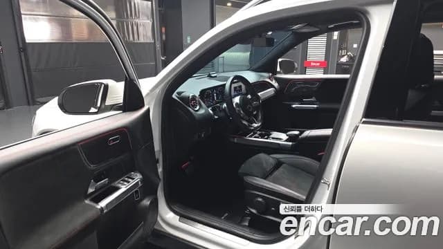 2022 Mercedes-Benz GLB-Class X247 GLB250 4MATIC Sold VIN W1N4M4HB9NW201167 – undercarriage 2022 Mercedes-Benz GLB-Class X247 GLB250 4MATIC Sold VIN W1N4M4HB9NW201167 – undercarriage