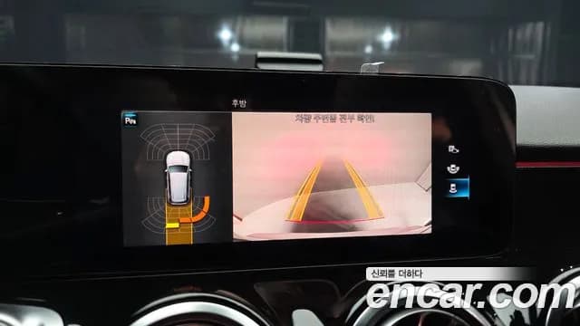2022 Mercedes-Benz GLB-Class X247 GLB250 4MATIC Sold VIN W1N4M4HB9NW201167 – odometer reading 2022 Mercedes-Benz GLB-Class X247 GLB250 4MATIC Sold VIN W1N4M4HB9NW201167 – odometer reading