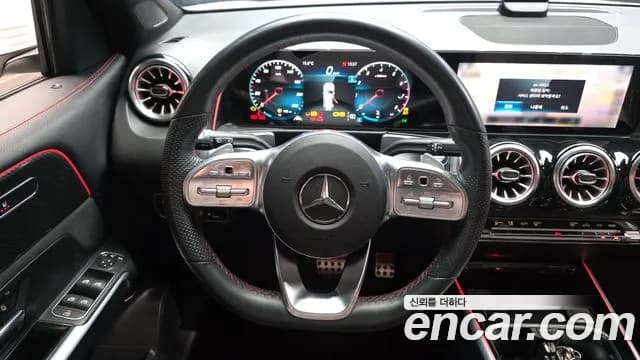2022 Mercedes-Benz GLB-Class X247 GLB250 4MATIC Sold VIN W1N4M4HB9NW201167 – photo 15 2022 Mercedes-Benz GLB-Class X247 GLB250 4MATIC Sold VIN W1N4M4HB9NW201167 – photo 15