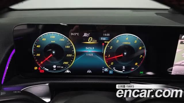 2023 Mercedes-Benz GLB-Class X247 GLB250 4MATIC Sold VIN W1N4M4HB9PW304883 – engine bay 2023 Mercedes-Benz GLB-Class X247 GLB250 4MATIC Sold VIN W1N4M4HB9PW304883 – engine bay