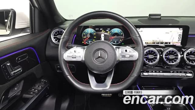 2023 Mercedes-Benz GLB-Class X247 GLB250 4MATIC Sold VIN W1N4M4HB9PW304883 – photo 20 2023 Mercedes-Benz GLB-Class X247 GLB250 4MATIC Sold VIN W1N4M4HB9PW304883 – photo 20