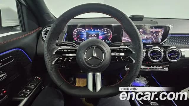 2025 Mercedes-Benz GLB-Class X247 GLB250 4MATIC Sold VIN W1N4M4HB9SW395694 – engine bay 2025 Mercedes-Benz GLB-Class X247 GLB250 4MATIC Sold VIN W1N4M4HB9SW395694 – engine bay