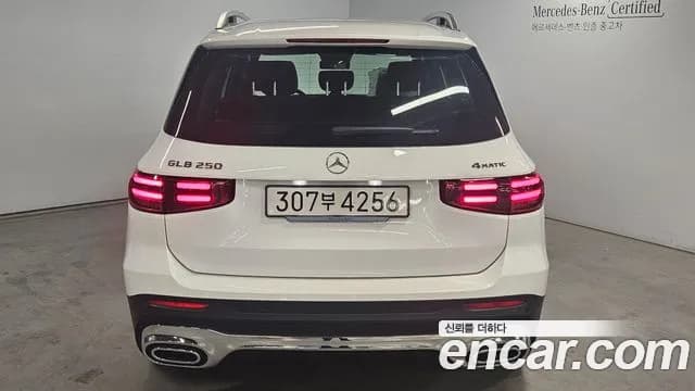 2025 Mercedes-Benz GLB-Class X247 GLB250 4MATIC Sold VIN W1N4M4HB9SW395694 – photo 15 2025 Mercedes-Benz GLB-Class X247 GLB250 4MATIC Sold VIN W1N4M4HB9SW395694 – photo 15