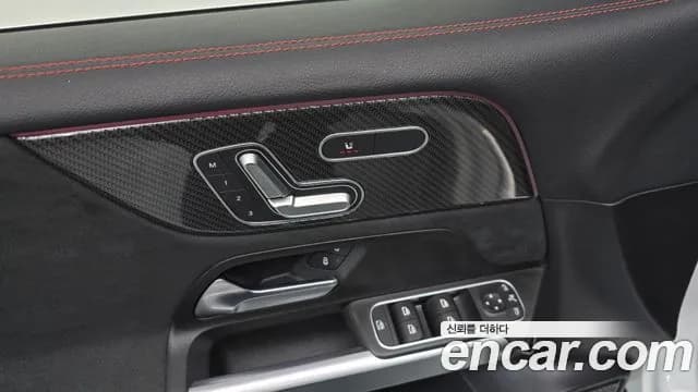 2021 Mercedes-Benz GLB-Class X247 GLB250 4MATIC Sold VIN W1N4M4HBXMW111430 – interior seats 2021 Mercedes-Benz GLB-Class X247 GLB250 4MATIC Sold VIN W1N4M4HBXMW111430 – interior seats