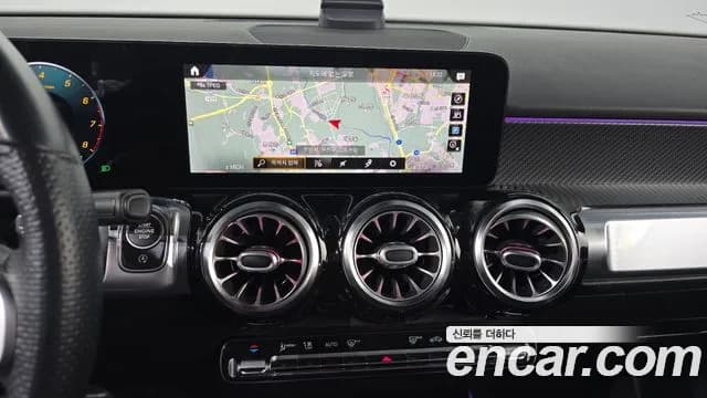 2021 Mercedes-Benz GLB-Class X247 GLB250 4MATIC Sold VIN W1N4M4HBXMW111430 – engine bay 2021 Mercedes-Benz GLB-Class X247 GLB250 4MATIC Sold VIN W1N4M4HBXMW111430 – engine bay