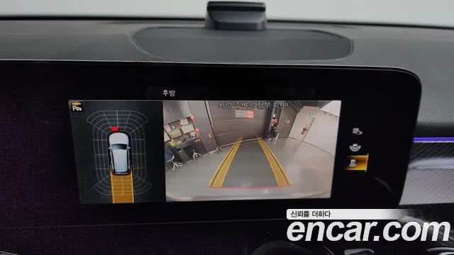 2022 Mercedes-Benz GLB-Class X247 AMG GLB35 4MATIC Sold VIN W1N4M5BB1NW135924 – dashboard 2022 Mercedes-Benz GLB-Class X247 AMG GLB35 4MATIC Sold VIN W1N4M5BB1NW135924 – dashboard