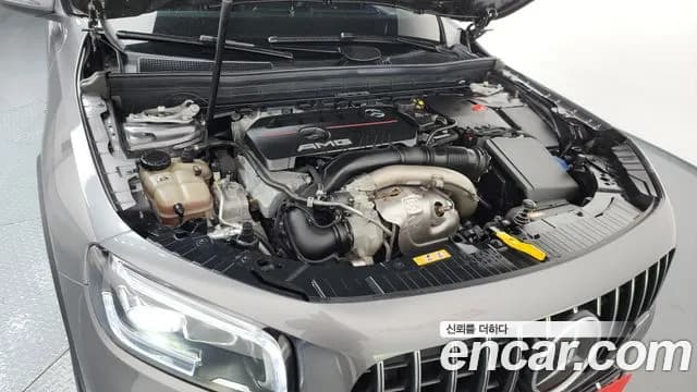 2022 Mercedes-Benz GLB-Class X247 AMG GLB35 4MATIC Sold VIN W1N4M5BB1NW135924 – undercarriage 2022 Mercedes-Benz GLB-Class X247 AMG GLB35 4MATIC Sold VIN W1N4M5BB1NW135924 – undercarriage