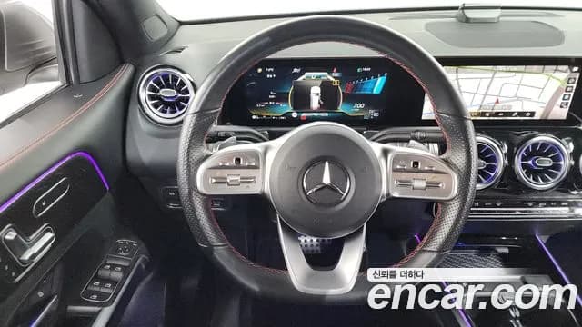 2022 Mercedes-Benz GLB-Class X247 AMG GLB35 4MATIC Sold VIN W1N4M5BB1NW135924 – photo 17 2022 Mercedes-Benz GLB-Class X247 AMG GLB35 4MATIC Sold VIN W1N4M5BB1NW135924 – photo 17