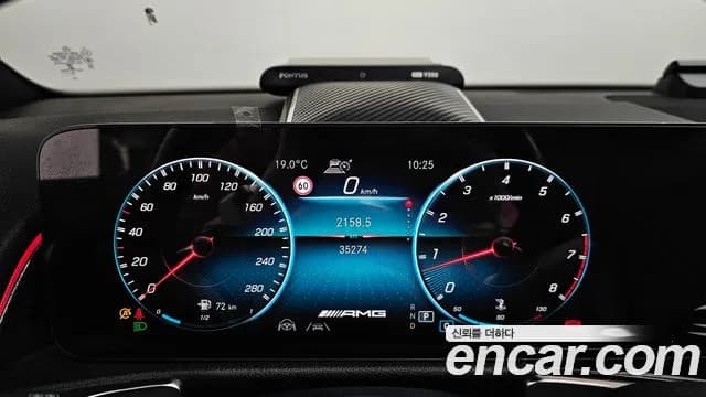2021 Mercedes-Benz GLB-Class X247 AMG GLB35 4MATIC Sold VIN W1N4M5BB3MW088491 – exterior detail 2021 Mercedes-Benz GLB-Class X247 AMG GLB35 4MATIC Sold VIN W1N4M5BB3MW088491 – exterior detail
