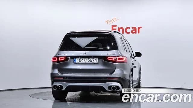 2021 Mercedes-Benz GLB-Class X247 AMG GLB35 4MATIC Sold VIN W1N4M5BB3MW088491 – undercarriage 2021 Mercedes-Benz GLB-Class X247 AMG GLB35 4MATIC Sold VIN W1N4M5BB3MW088491 – undercarriage