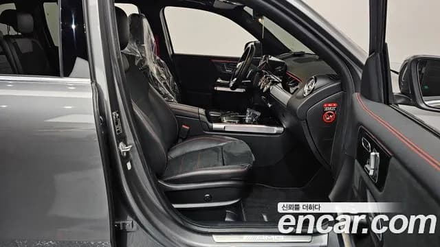 2021 Mercedes-Benz GLB-Class X247 AMG GLB35 4MATIC Sold VIN W1N4M5BB3MW088491 – photo 29 2021 Mercedes-Benz GLB-Class X247 AMG GLB35 4MATIC Sold VIN W1N4M5BB3MW088491 – photo 29