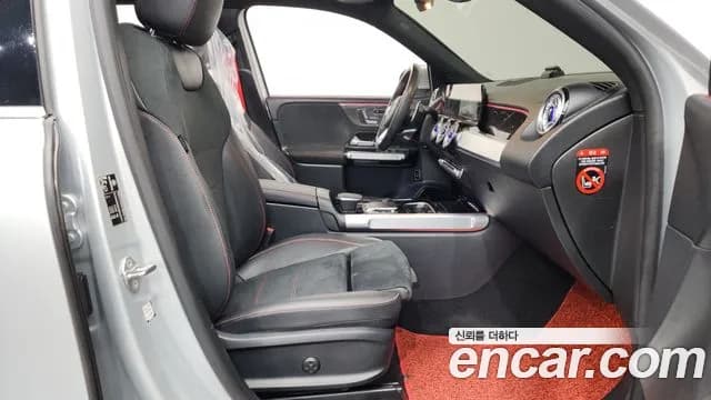 2022 Mercedes-Benz GLB-Class X247 AMG GLB35 4MATIC Sold VIN W1N4M5BB5NW237971 – photo 17 2022 Mercedes-Benz GLB-Class X247 AMG GLB35 4MATIC Sold VIN W1N4M5BB5NW237971 – photo 17