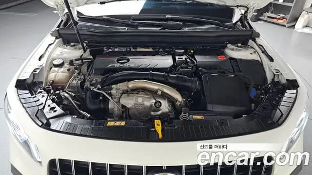 2023 Mercedes-Benz GLB-Class X247 AMG GLB35 4MATIC Sold VIN W1N4M5BB6PW260856 – undercarriage 2023 Mercedes-Benz GLB-Class X247 AMG GLB35 4MATIC Sold VIN W1N4M5BB6PW260856 – undercarriage