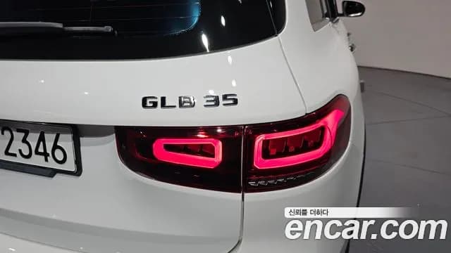 2023 Mercedes-Benz GLB-Class X247 AMG GLB35 4MATIC Sold VIN W1N4M5BB6PW260856 – trunk area 2023 Mercedes-Benz GLB-Class X247 AMG GLB35 4MATIC Sold VIN W1N4M5BB6PW260856 – trunk area