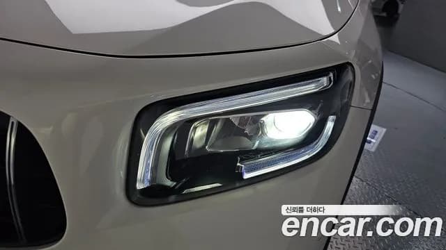 2023 Mercedes-Benz GLB-Class X247 AMG GLB35 4MATIC Sold VIN W1N4M5BB6PW260856 – odometer reading 2023 Mercedes-Benz GLB-Class X247 AMG GLB35 4MATIC Sold VIN W1N4M5BB6PW260856 – odometer reading