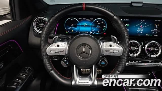 2023 Mercedes-Benz GLB-Class X247 AMG GLB35 4MATIC Sold VIN W1N4M5BB6PW260856 – photo 14 2023 Mercedes-Benz GLB-Class X247 AMG GLB35 4MATIC Sold VIN W1N4M5BB6PW260856 – photo 14