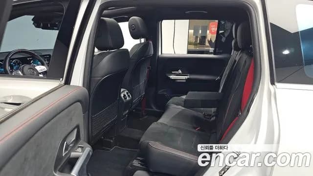 2023 Mercedes-Benz GLB-Class X247 AMG GLB35 4MATIC Sold VIN W1N4M5BB6PW260856 – photo 29 2023 Mercedes-Benz GLB-Class X247 AMG GLB35 4MATIC Sold VIN W1N4M5BB6PW260856 – photo 29