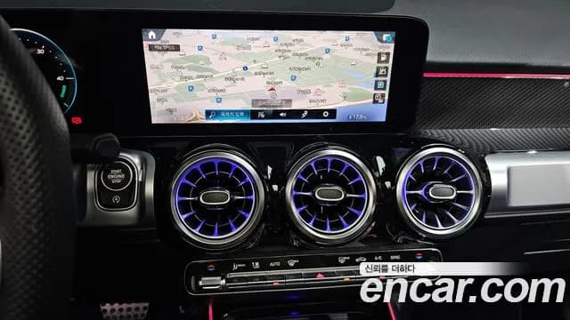 2023 Mercedes-Benz GLB-Class X247 AMG GLB35 4MATIC Sold VIN W1N4M5BB6PW260856 – photo 30 2023 Mercedes-Benz GLB-Class X247 AMG GLB35 4MATIC Sold VIN W1N4M5BB6PW260856 – photo 30