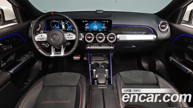 2023 Mercedes-Benz GLB-Class X247 AMG GLB35 4MATIC Sold VIN W1N4M5BB6PW260856 – photo 33 2023 Mercedes-Benz GLB-Class X247 AMG GLB35 4MATIC Sold VIN W1N4M5BB6PW260856 – photo 33