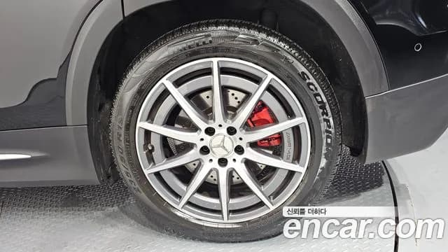 2022 Mercedes-Benz GLB-Class X247 AMG GLB35 4MATIC Sold VIN W1N4M5BB9NW201197 – photo 22 2022 Mercedes-Benz GLB-Class X247 AMG GLB35 4MATIC Sold VIN W1N4M5BB9NW201197 – photo 22