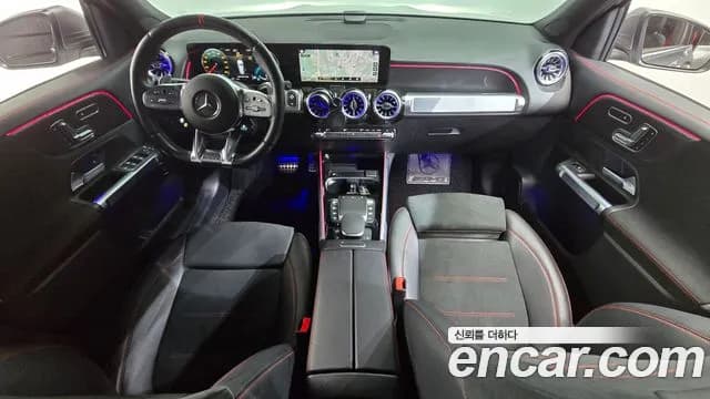 2022 Mercedes-Benz GLB-Class X247 AMG GLB35 4MATIC Sold VIN W1N4M5BBHDHHHSHDH – undercarriage 2022 Mercedes-Benz GLB-Class X247 AMG GLB35 4MATIC Sold VIN W1N4M5BBHDHHHSHDH – undercarriage