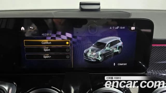 2022 Mercedes-Benz GLB-Class X247 AMG GLB35 4MATIC Sold VIN W1N4M5BBHDHHHSHDH – photo 12 2022 Mercedes-Benz GLB-Class X247 AMG GLB35 4MATIC Sold VIN W1N4M5BBHDHHHSHDH – photo 12