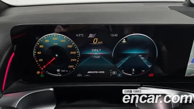 2022 Mercedes-Benz GLB-Class X247 AMG GLB35 4MATIC Sold VIN W1N4M5BBHDHHHSHDH – photo 17 2022 Mercedes-Benz GLB-Class X247 AMG GLB35 4MATIC Sold VIN W1N4M5BBHDHHHSHDH – photo 17