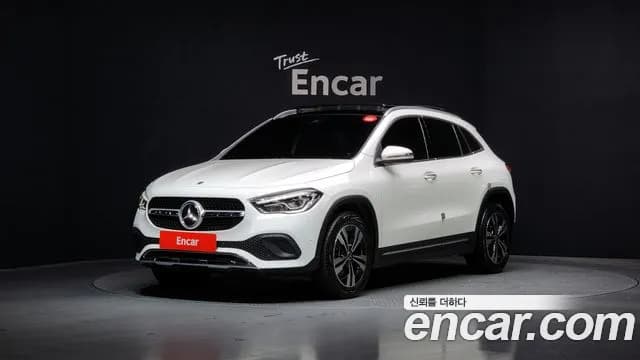 2021 Mercedes-Benz GLA-Class H247 GLA220 Sold VIN W1N4N4EB5MJ186924 – trunk area 2021 Mercedes-Benz GLA-Class H247 GLA220 Sold VIN W1N4N4EB5MJ186924 – trunk area