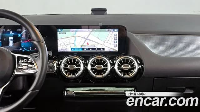 2021 Mercedes-Benz GLA-Class H247 GLA220 Sold VIN W1N4N4EB5MJ186924 – odometer reading 2021 Mercedes-Benz GLA-Class H247 GLA220 Sold VIN W1N4N4EB5MJ186924 – odometer reading