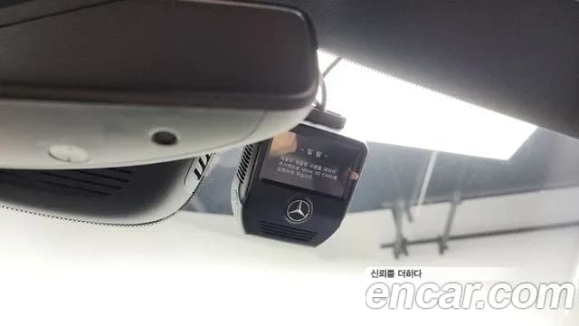 2020 Mercedes-Benz GLA-Class H247 GLA250 4MATIC Sold VIN W1N4N4HB0LJ144431 – photo 31 2020 Mercedes-Benz GLA-Class H247 GLA250 4MATIC Sold VIN W1N4N4HB0LJ144431 – photo 31