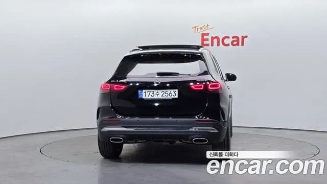2020 Mercedes-Benz GLA-Class H247 GLA250 4MATIC Sold VIN W1N4N4HB0LJ148799 – undercarriage 2020 Mercedes-Benz GLA-Class H247 GLA250 4MATIC Sold VIN W1N4N4HB0LJ148799 – undercarriage