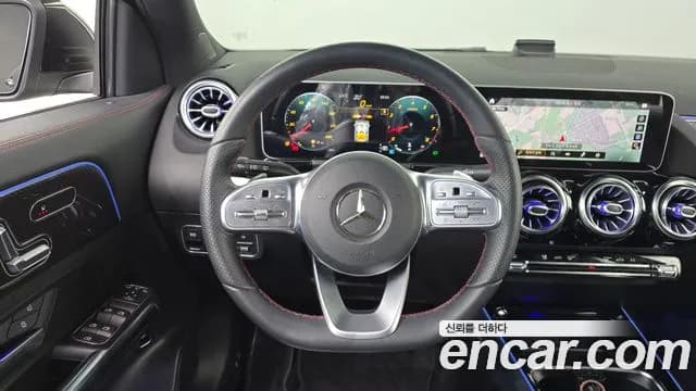 2020 Mercedes-Benz GLA-Class H247 GLA250 4MATIC Sold VIN W1N4N4HB0LJ148799 – photo 20 2020 Mercedes-Benz GLA-Class H247 GLA250 4MATIC Sold VIN W1N4N4HB0LJ148799 – photo 20
