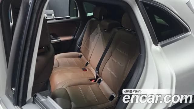 2021 Mercedes-Benz GLA-Class H247 GLA250 4MATIC Sold VIN W1N4N4HB0MJ247723 – engine bay 2021 Mercedes-Benz GLA-Class H247 GLA250 4MATIC Sold VIN W1N4N4HB0MJ247723 – engine bay