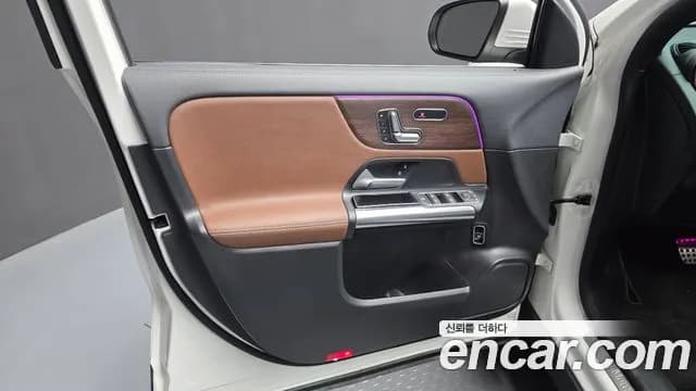 2021 Mercedes-Benz GLA-Class H247 GLA250 4MATIC Sold VIN W1N4N4HB0MJ247723 – trunk area 2021 Mercedes-Benz GLA-Class H247 GLA250 4MATIC Sold VIN W1N4N4HB0MJ247723 – trunk area