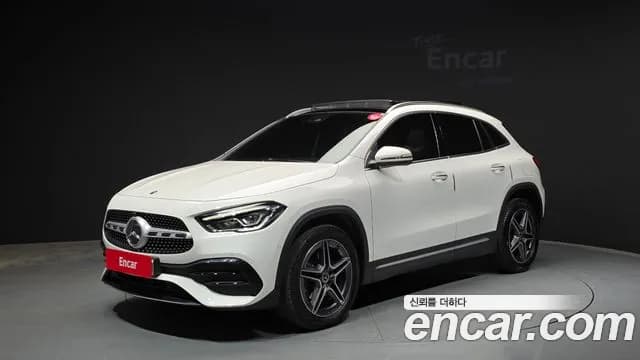 2021 Mercedes-Benz GLA-Class H247 GLA250 4MATIC Sold VIN W1N4N4HB0MJ247723 – photo 21 2021 Mercedes-Benz GLA-Class H247 GLA250 4MATIC Sold VIN W1N4N4HB0MJ247723 – photo 21