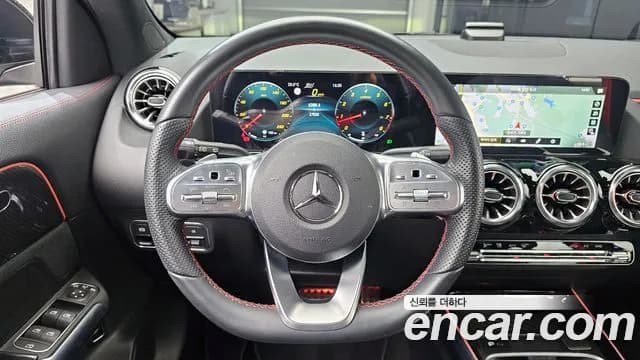 2023 Mercedes-Benz GLA-Class H247 GLA250 4MATIC Sold VIN W1N4N4HB2PJ483942 – rear exterior 2023 Mercedes-Benz GLA-Class H247 GLA250 4MATIC Sold VIN W1N4N4HB2PJ483942 – rear exterior