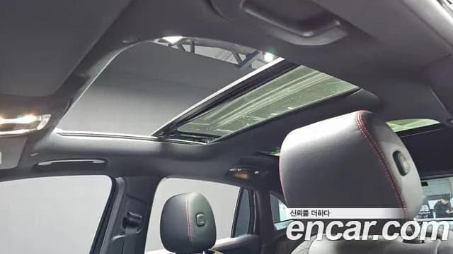 2023 Mercedes-Benz GLA-Class H247 GLA250 4MATIC Sold VIN W1N4N4HB2PJ522528 – engine bay 2023 Mercedes-Benz GLA-Class H247 GLA250 4MATIC Sold VIN W1N4N4HB2PJ522528 – engine bay