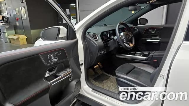 2021 Mercedes-Benz GLA-Class H247 GLA250 4MATIC Sold VIN W1N4N4HB3MJ280585 – trunk area 2021 Mercedes-Benz GLA-Class H247 GLA250 4MATIC Sold VIN W1N4N4HB3MJ280585 – trunk area