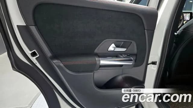 2021 Mercedes-Benz GLA-Class H247 GLA250 4MATIC Sold VIN W1N4N4HB3MJ280585 – photo 16 2021 Mercedes-Benz GLA-Class H247 GLA250 4MATIC Sold VIN W1N4N4HB3MJ280585 – photo 16