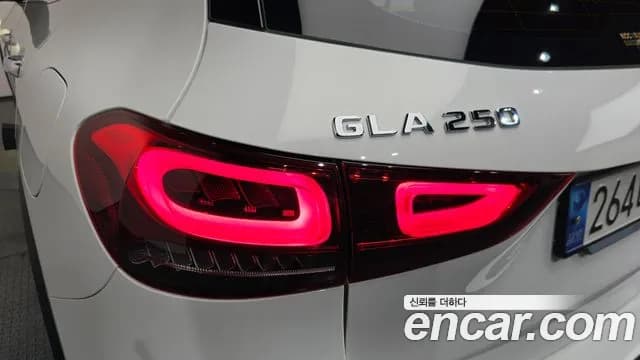 2023 Mercedes-Benz GLA-Class H247 GLA250 4MATIC Sold VIN W1N4N4HB8PJ505135 – rear exterior 2023 Mercedes-Benz GLA-Class H247 GLA250 4MATIC Sold VIN W1N4N4HB8PJ505135 – rear exterior