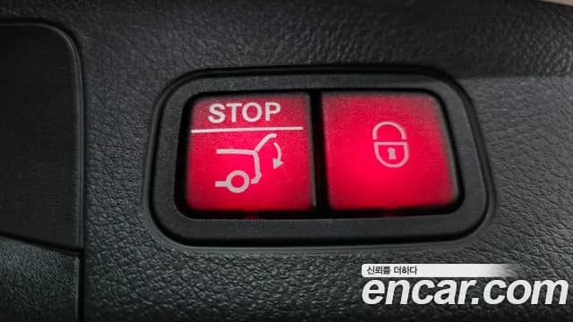 2023 Mercedes-Benz GLA-Class H247 GLA250 4MATIC Sold VIN W1N4N4HB8PJ505135 – dashboard 2023 Mercedes-Benz GLA-Class H247 GLA250 4MATIC Sold VIN W1N4N4HB8PJ505135 – dashboard