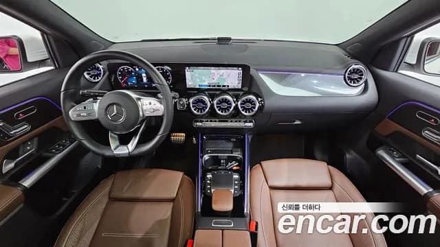 2023 Mercedes-Benz GLA-Class H247 GLA250 4MATIC Sold VIN W1N4N4HB8PJ505135 – trunk area 2023 Mercedes-Benz GLA-Class H247 GLA250 4MATIC Sold VIN W1N4N4HB8PJ505135 – trunk area
