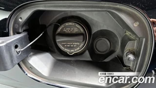 2021 Mercedes-Benz GLA-Class H247 GLA250 4MATIC Sold VIN W1N4N4HB9MJ247350 – trunk area 2021 Mercedes-Benz GLA-Class H247 GLA250 4MATIC Sold VIN W1N4N4HB9MJ247350 – trunk area