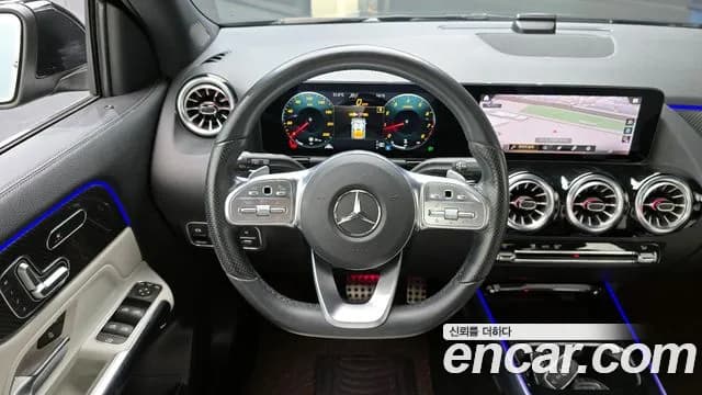 2021 Mercedes-Benz GLA-Class H247 GLA250 4MATIC Sold VIN W1N4N4HB9MJ247350 – photo 20 2021 Mercedes-Benz GLA-Class H247 GLA250 4MATIC Sold VIN W1N4N4HB9MJ247350 – photo 20